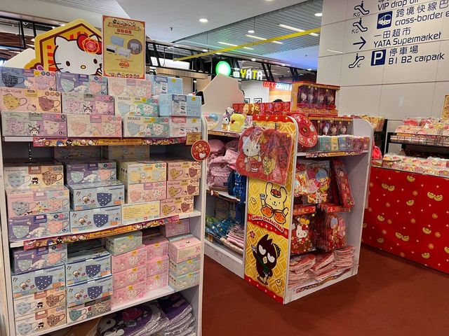 一田新春市集@觀塘一田