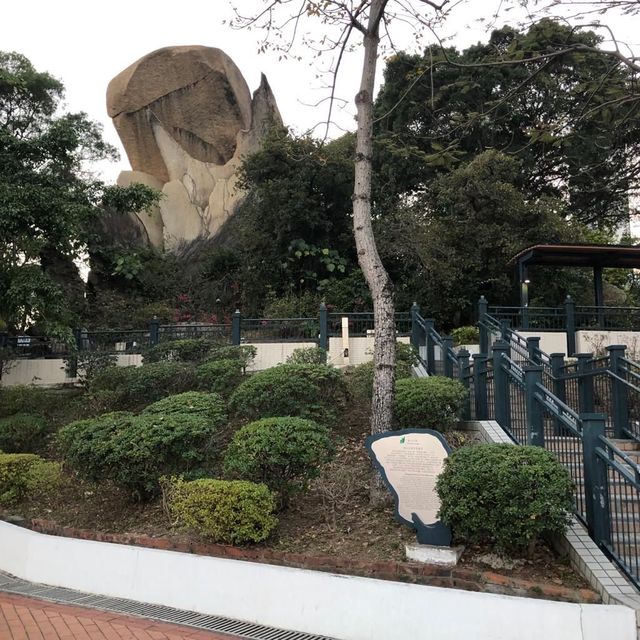 海中心公園⛲️隱身於市內既風水地 魚尾石🐟形神俱似