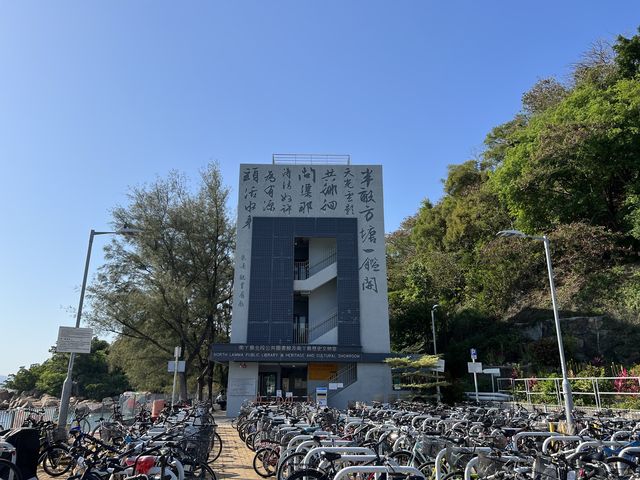 慢遊南丫島🏝️🍃簡樸輕鬆😎 慢遊南丫島🏝️🍃簡樸輕鬆😎