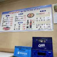 [경북] 구미 칠일연탄구이
