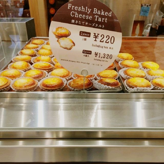 贅沢！焼きたてチーズケーキタルト　きのとや