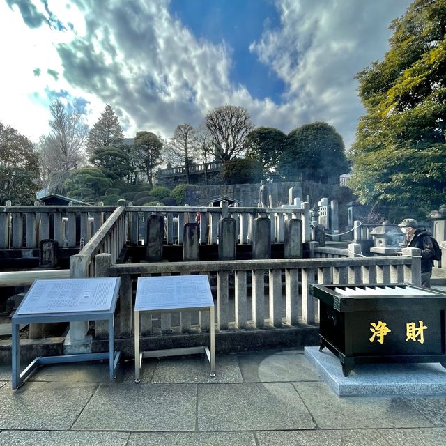 四十七士のお墓参り