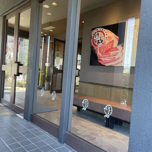 【横浜】焼肉いちばん上永谷店