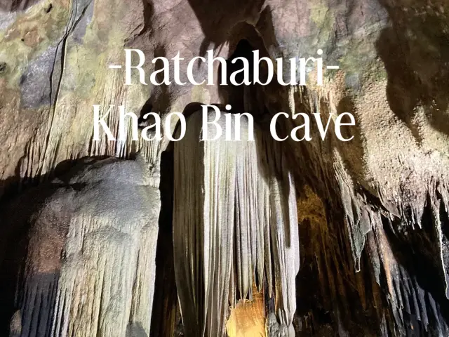  Khao Bin cave @Ratchaburi🔆