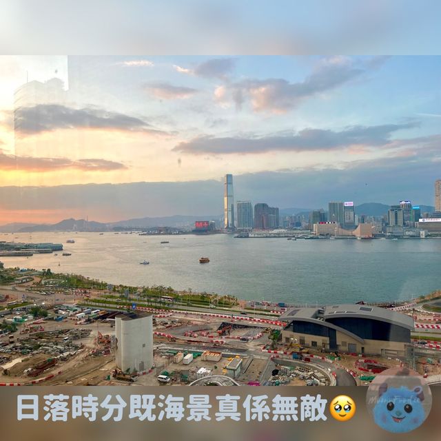 灣仔無敵海景酒店🌊睇日落一百分🌄