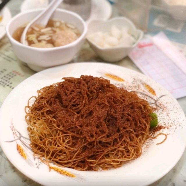 《劉森記麵家》米芝蓮加持嘅竹昇麵店😋