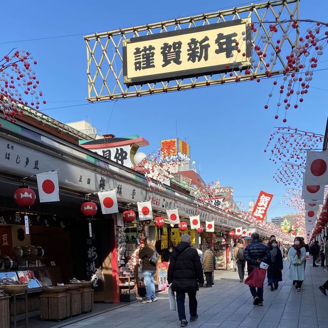 【浅草観光】今年の冬は浅草で揚げ饅頭を！ 東京観光