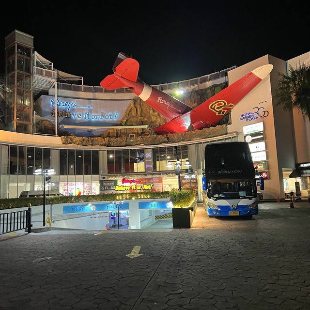 Royal Garden Plaza - one stop shopping mall
