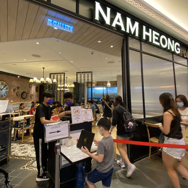 Nam Heong restaurant