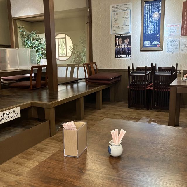 壱岐市　ひこひなもり