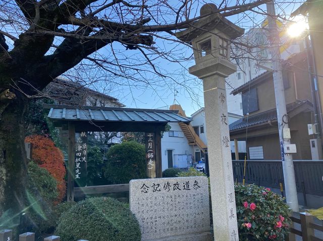 寅さんを懐かしむ『柴又駅』周辺の景色。