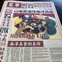Newspaper Look-A-like Menu (interesting)