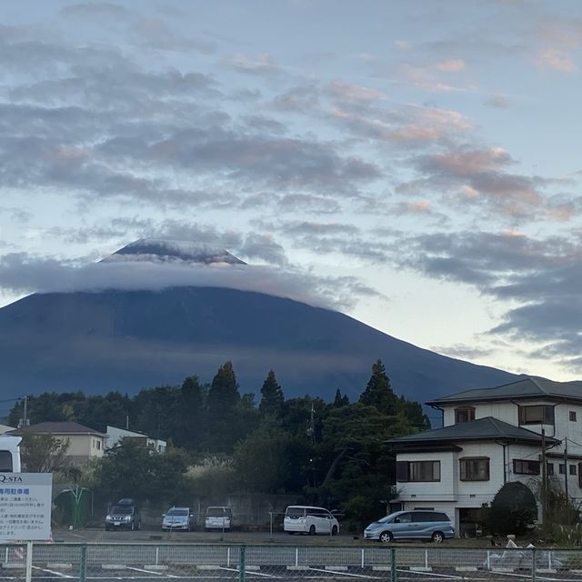 富士急樂園