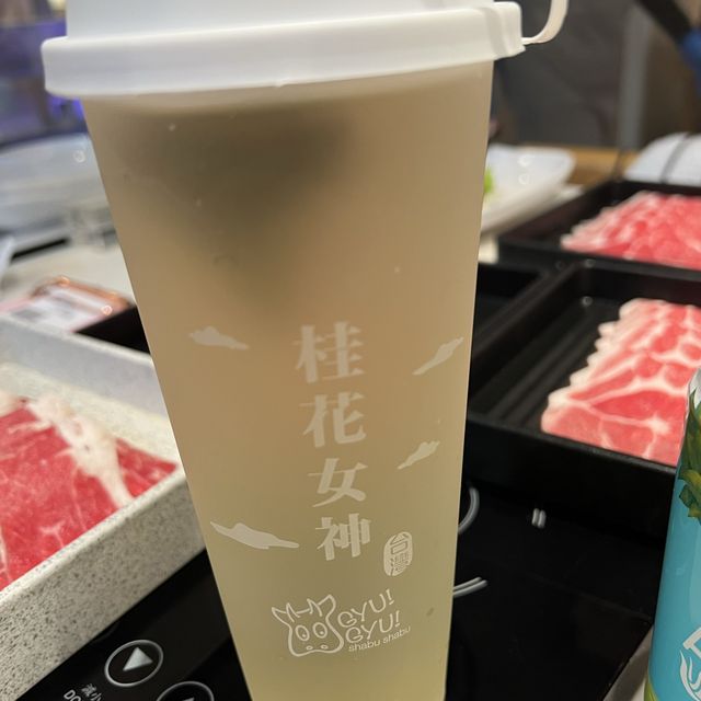 牛牛日式火鍋放題 Shabu Shabu 🍲😋🌸
