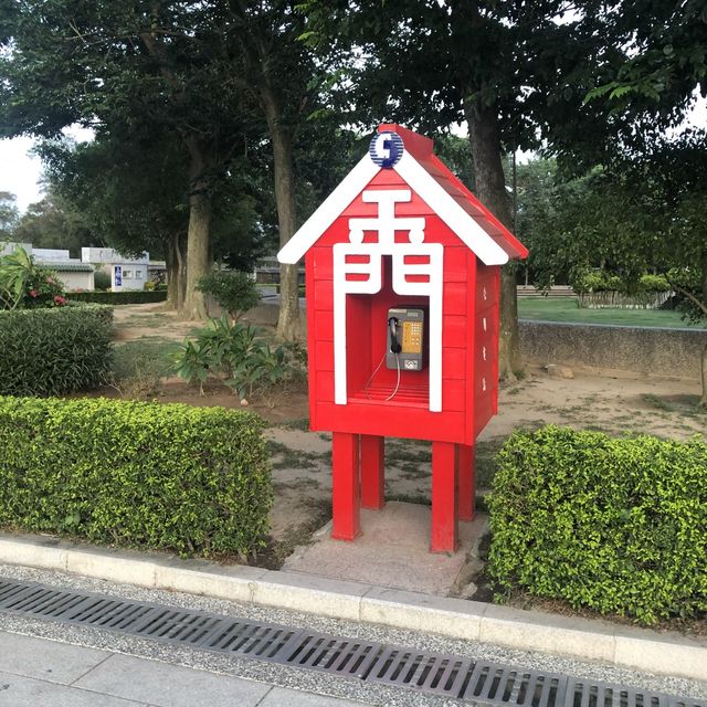 戰地風情的明媚風光，金門就是醬玩