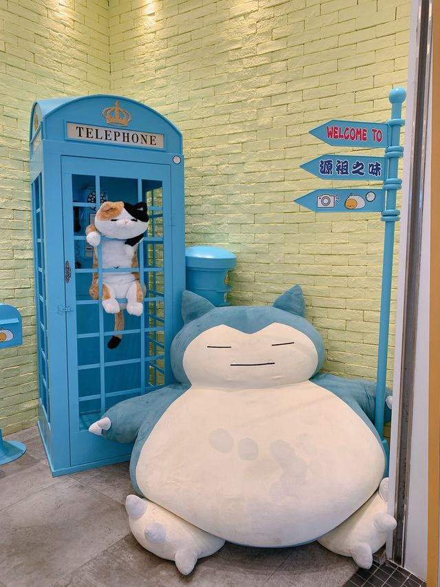 旺角💓源祖之味古早蛋糕店💓