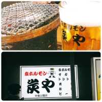 塩ホルモン　炭や　中島公園店