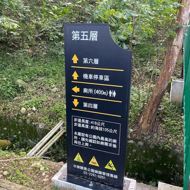 公園❤️❤️❤️