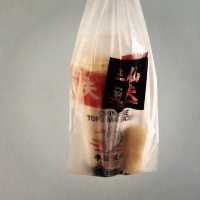 Chinese Tofu Magician Surprise