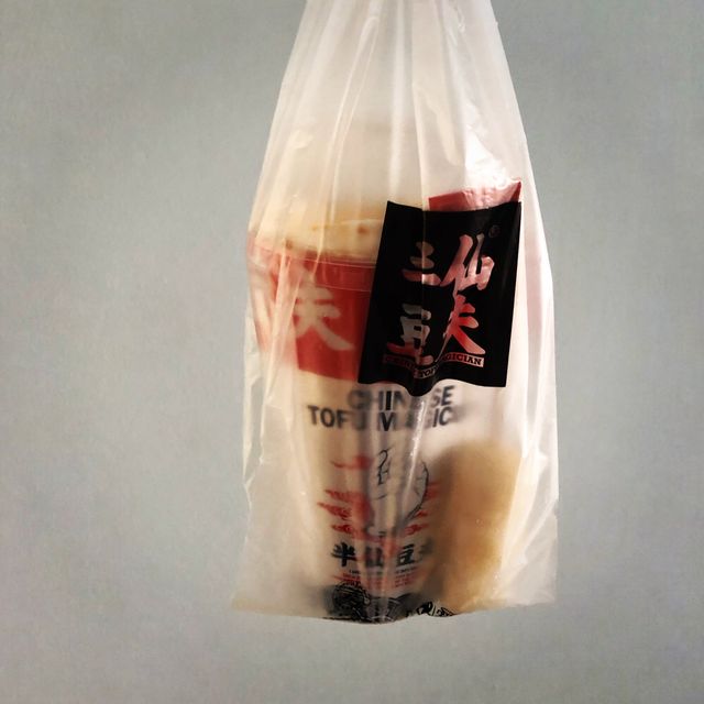 Chinese Tofu Magician Surprise