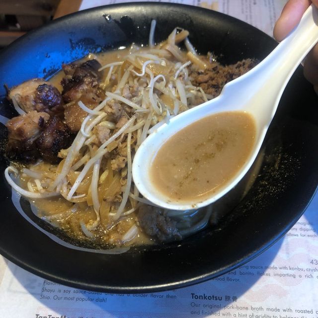 세부시티에 있는 일본라멘 전문점 유쇼켄 