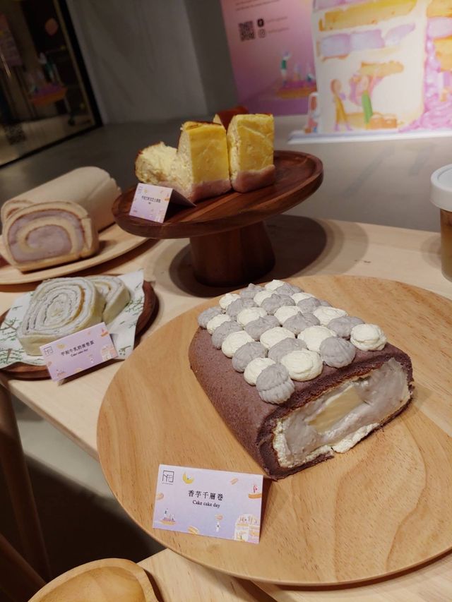 Nan Fung Place芋泥節