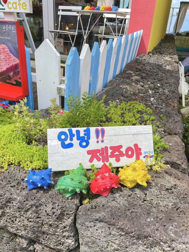 알록달록한 색감의 조천 스위스마을🇨🇭