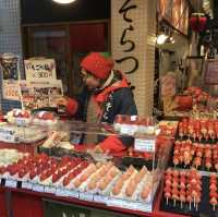 Tsukiji Outer Market