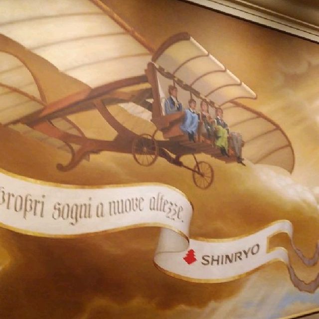 東京ディズニーシーの大人気アトラクション・ソアリン