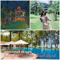  🏤Outrigger Khao Lak Beach Resort⛱️🌊