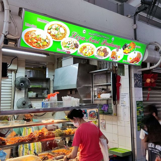 Kim Keat Palm Food Centre 