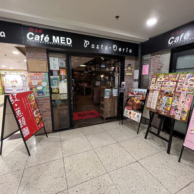 抵食港式西餐
