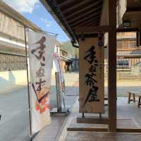 【三重】手こね茶屋