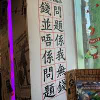 《再次到訪Little Vegas 》