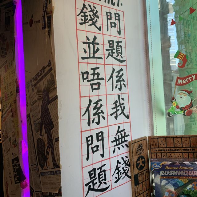 《再次到訪Little Vegas 》