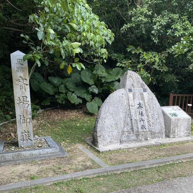【沖縄･本島】沖縄南部で世界遺産のパワースポット✨