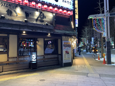 オーダー ネオンサイン NEON SIGN ネオン看板 喫茶店 花屋 ネオン管  