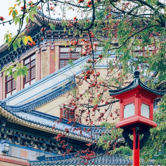 中山紀念堂