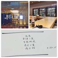 性價比幾好嘅omakase午餐