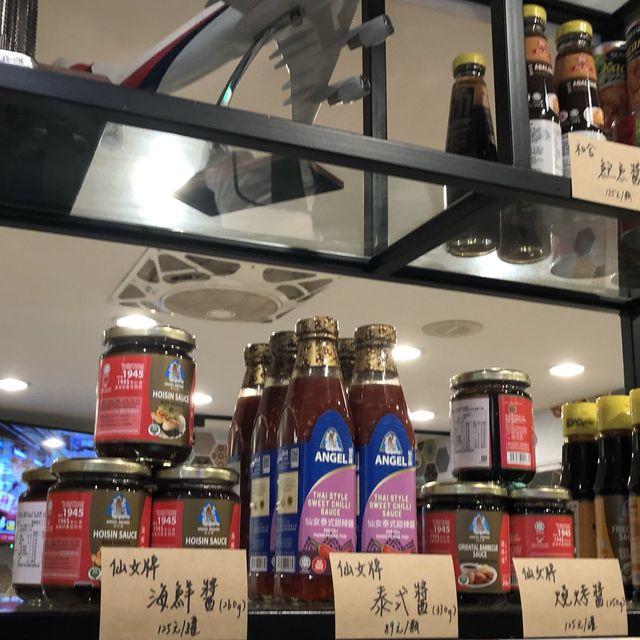 天王也愛的馬來西亞美食🇫🇷｜Mr Chee Kopitiam 