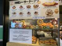 望住溜冰場美景食沖繩餐