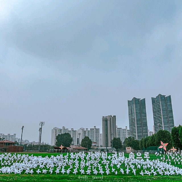 서울한복판인데, 이국적인 분위기 뭐죠