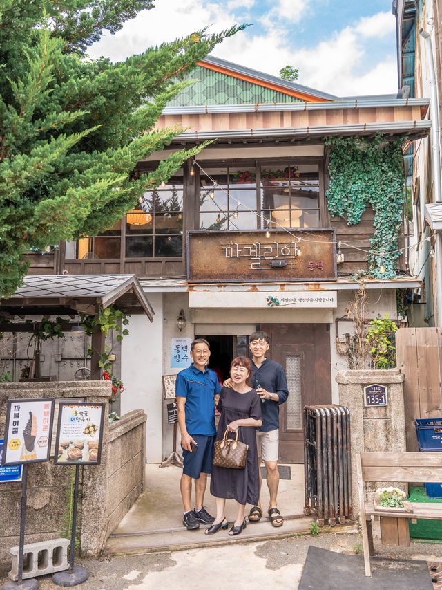 포항에 왔는데 여길 안가⁉️
