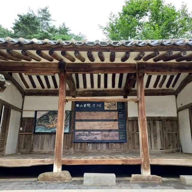 Dosan Seowon Confucian Academy, Andong