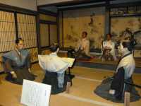 Yoshida Shoin History Museum