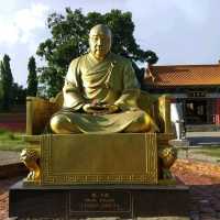 วัดพุทธมหายาน นานาชาติ