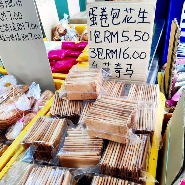 Century-old Traditional Bakery Pengerang