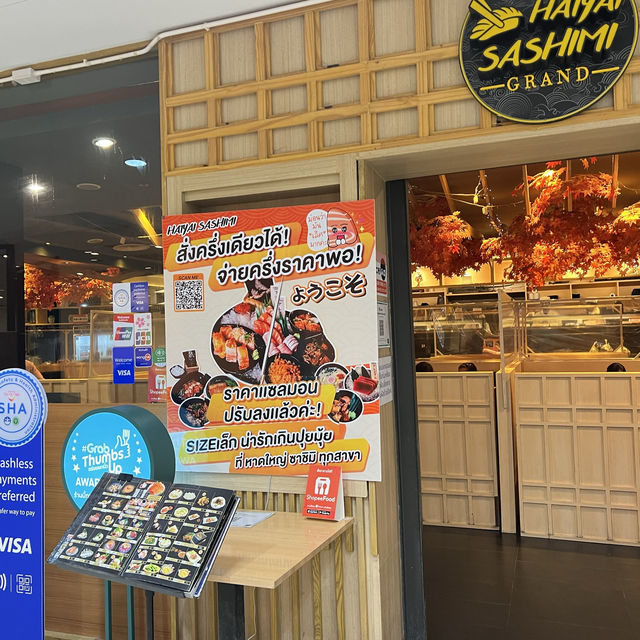 ร้านหาดใหญ่ซาชิมิ แกรนด์  🍣🍣 