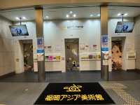 福岡市営地下鉄「中洲川端駅」直結『福岡アジア美術館』