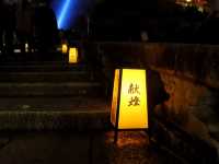 『清水寺』京都の紅葉『夜間特別拝観』